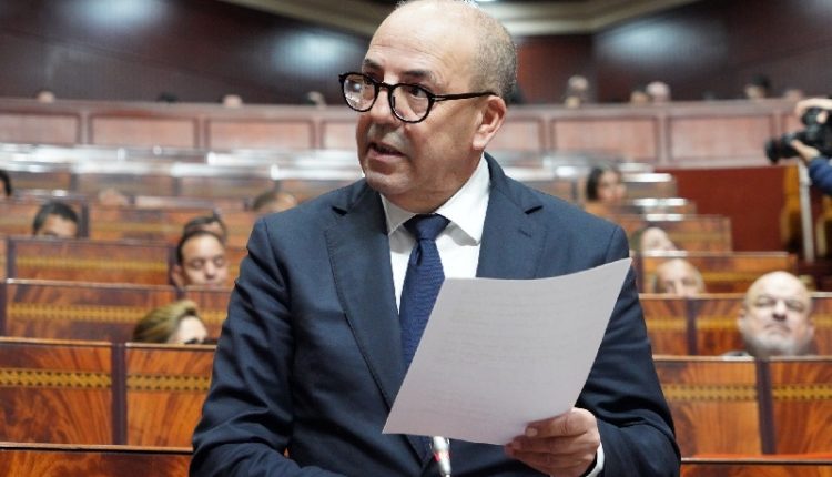 وزارة الفلاحة