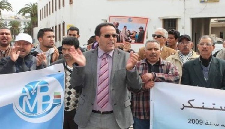 المال العام