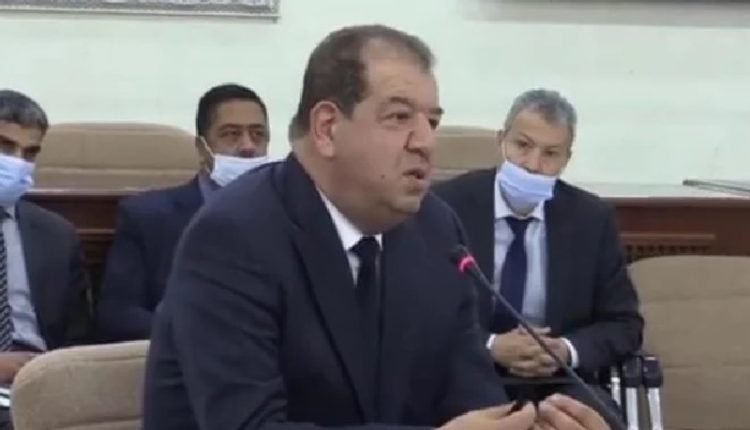 ميدلت