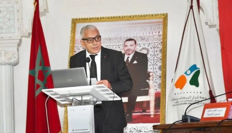 الجهوية المتقدمة