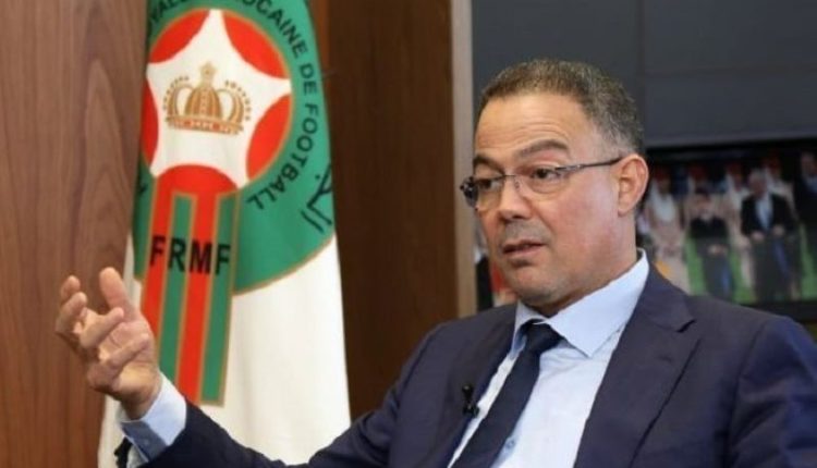 الجامعة الملكية