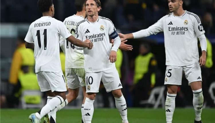 ريال مدريد