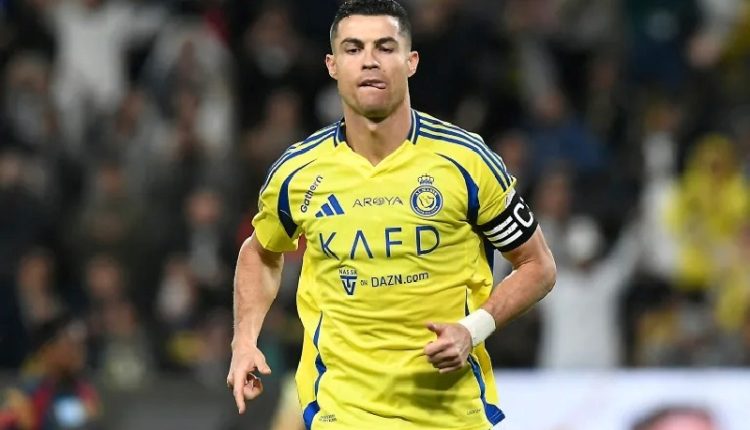 رونالدو
