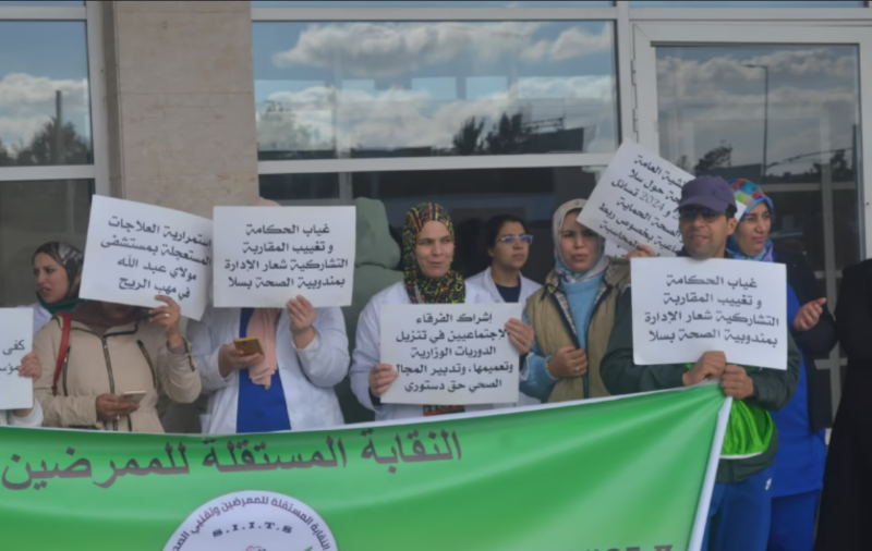 Sorry! Image not available at this time