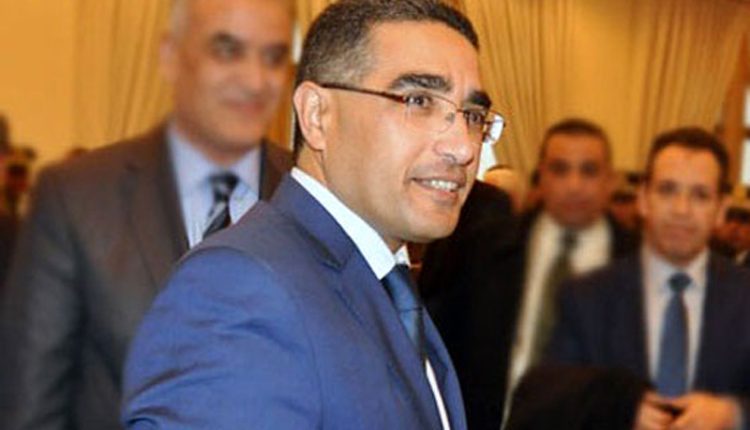 الرباط