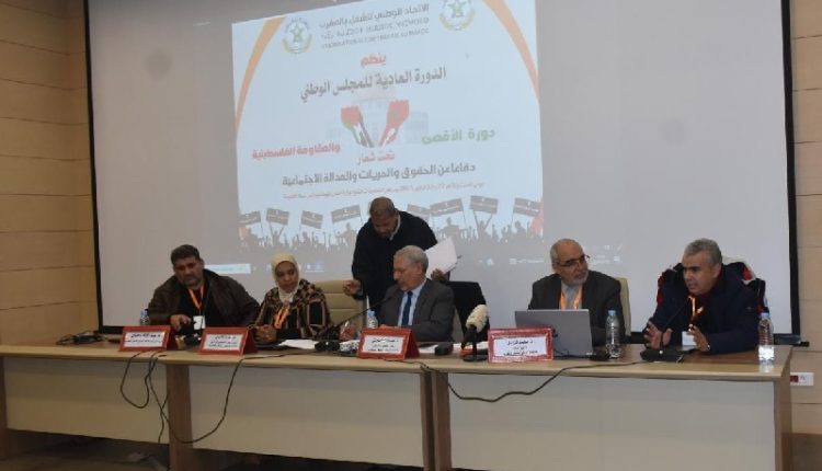 محمد الزويتن
