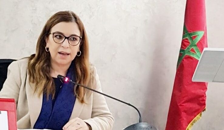 جمعيات حقوقية