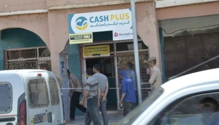 شفشاون
