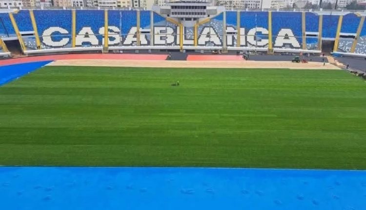 جماهير