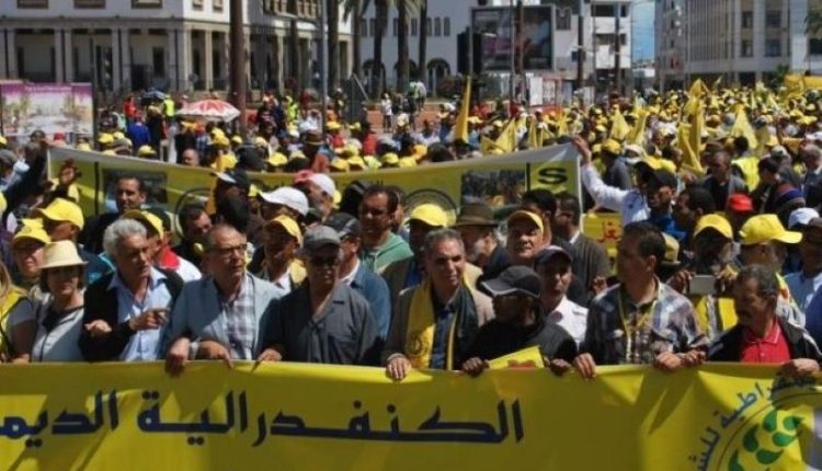 الكونفدرالية الديمقراطية للشغل