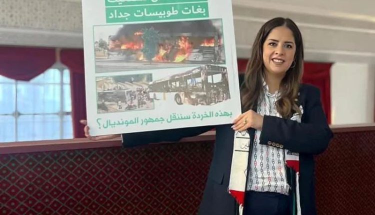 شباط