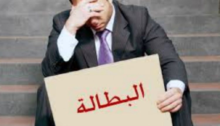 حكومة أخنوش