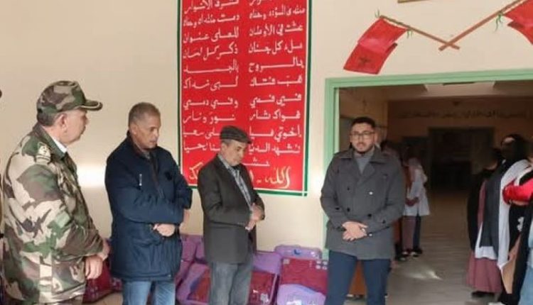 أزيلال