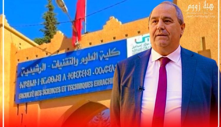وزير التعليم