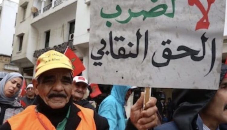 الإضراب العام