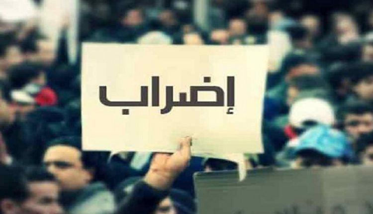 مركزيات