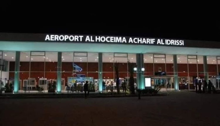 مطار الحسيمة