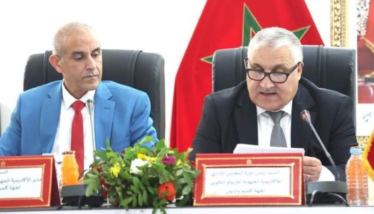 المفتش العام