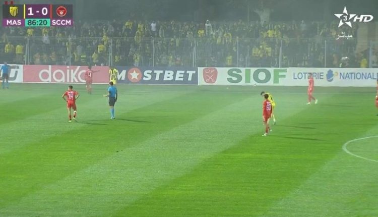 المغرب الفاسي