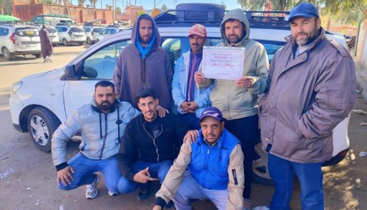 سيارات الأجرة