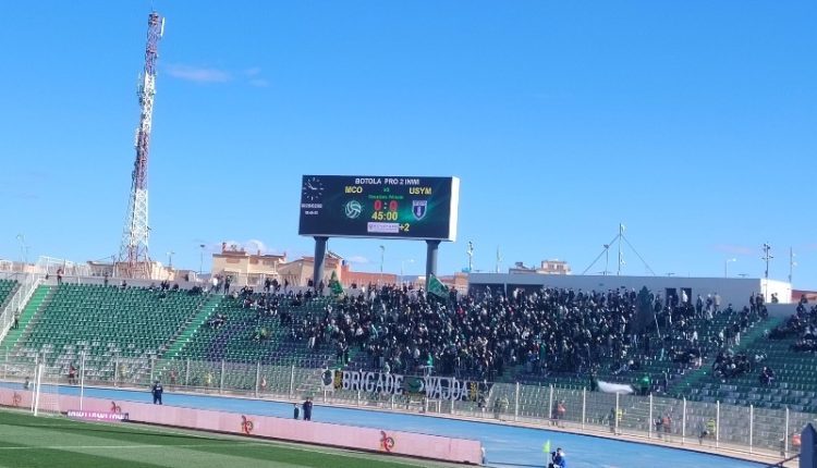 مولودية وجدة