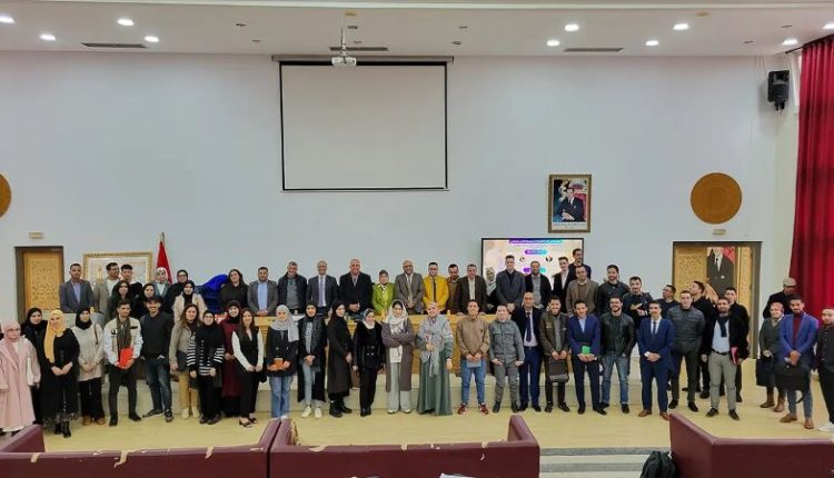 جامعة الحسن الأول