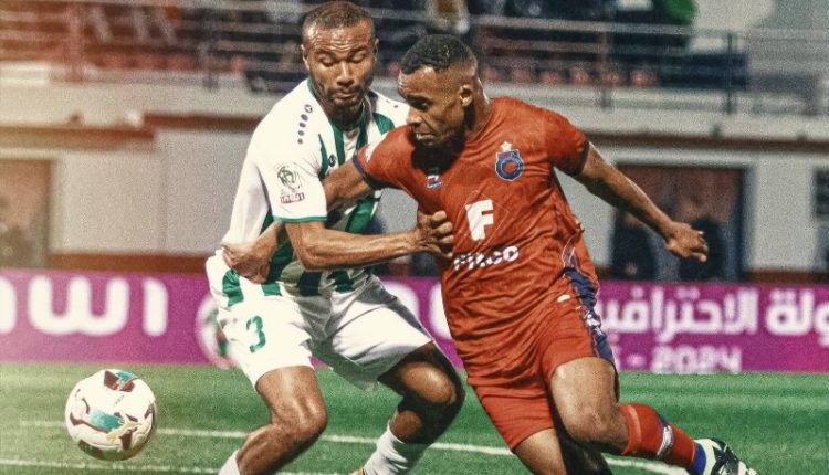 ديربي