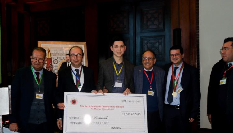 الجمعية المغربية