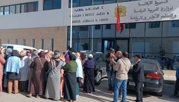 عاملات النظافة