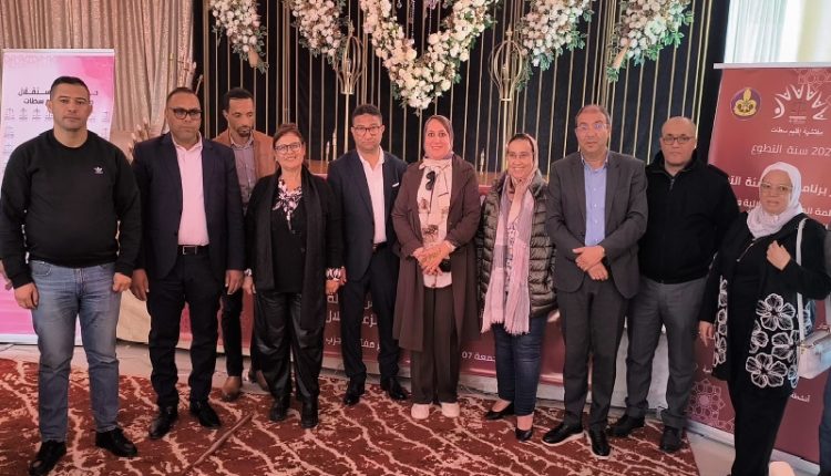 علال الفاسي