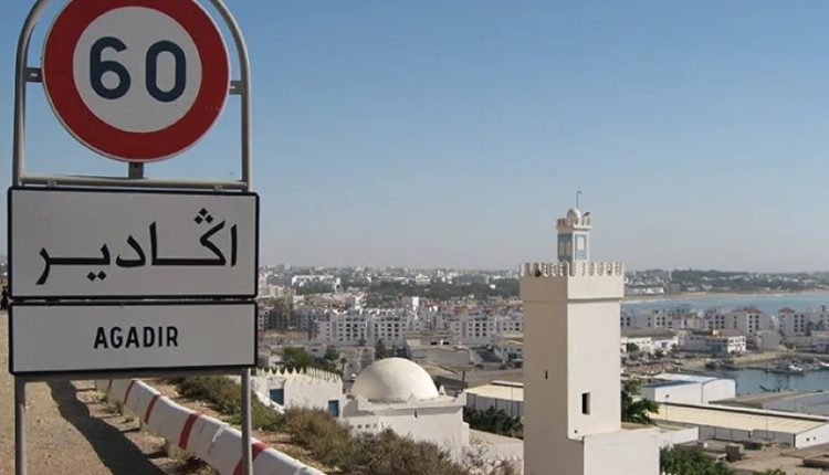 أكادير
