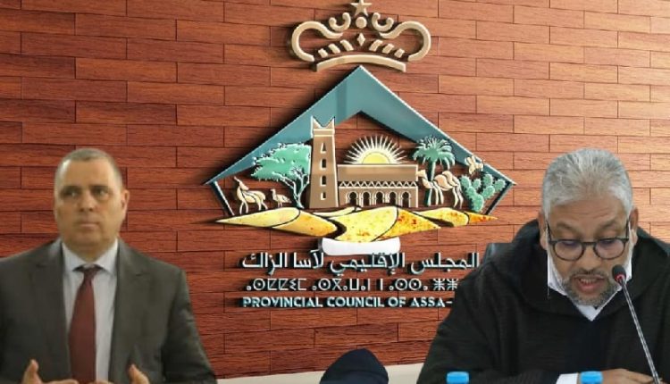 أسا الزاك