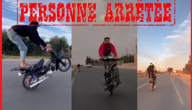 السياقة الاستعراضية