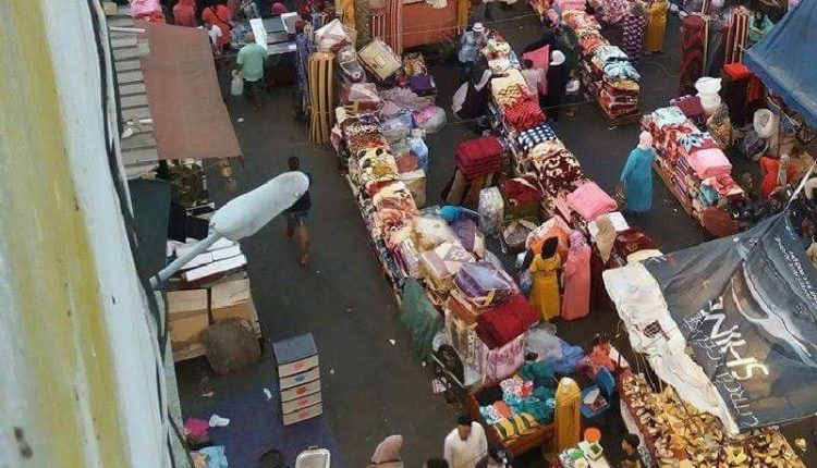 قيسارية اسباتة