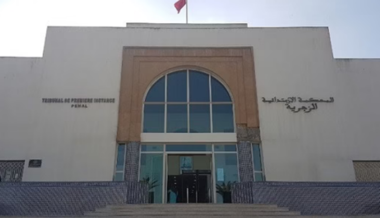 النيابة العامة