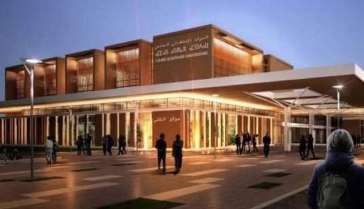 المستشفى الجامعي