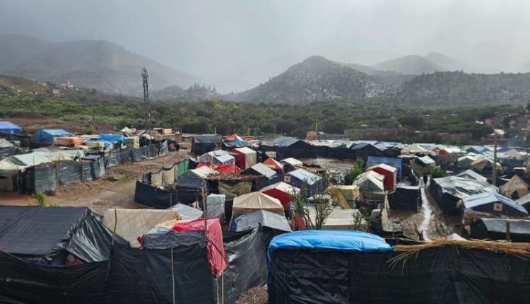 زلزال الحوز