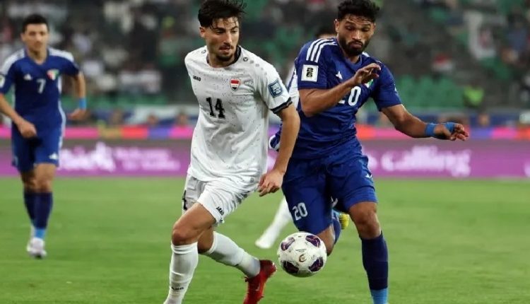 العراق