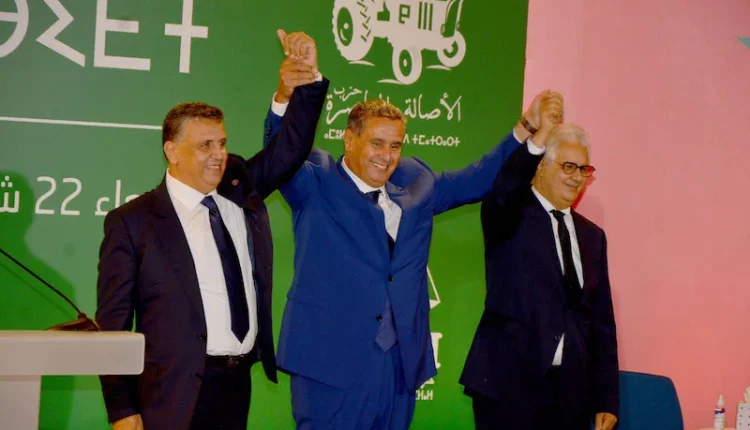 احتقان اجتماعي