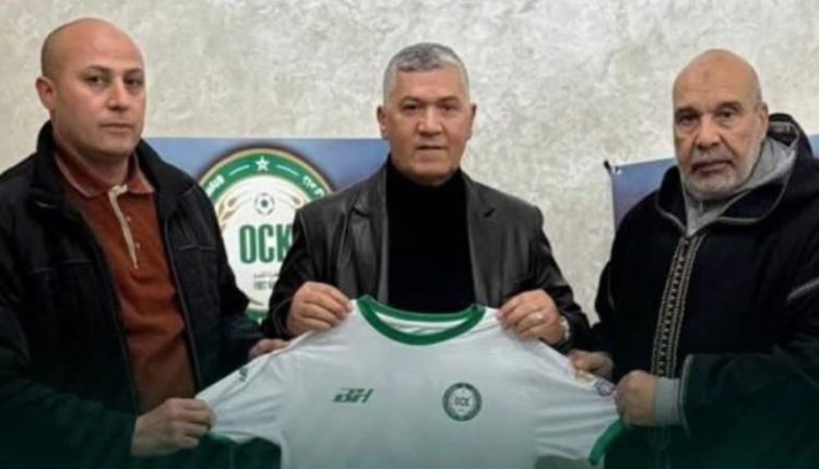 أولمبيك خريبكة