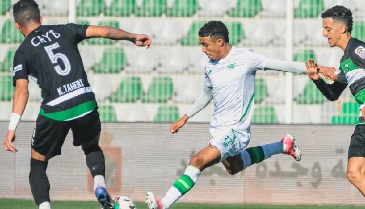 الاتحاد البيضاوي