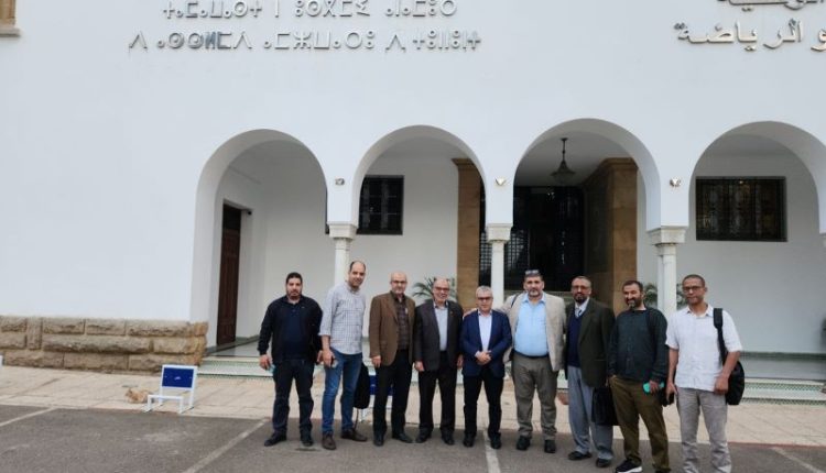 الجامعة الوطنية