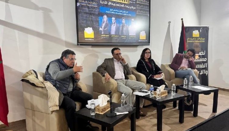الغلوسي