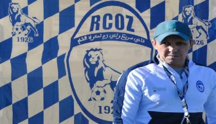 سريع وادي زم