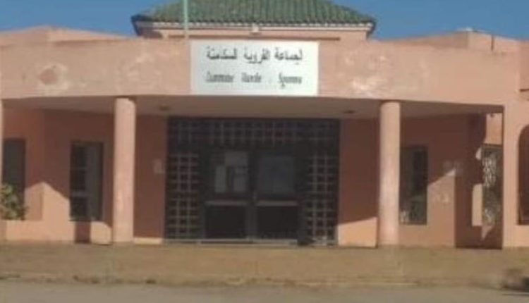 جماعة سكامنة