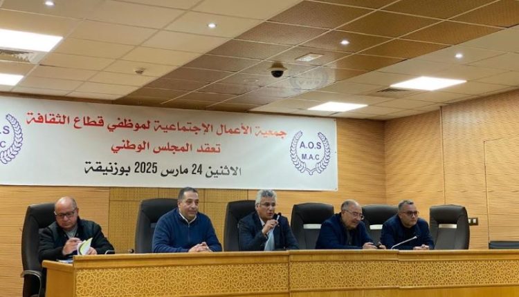 مصطفى مجاهد