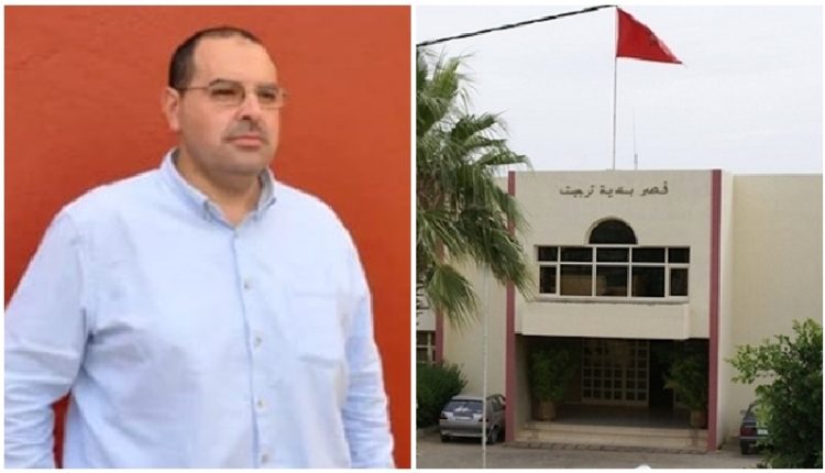 جماعة تارجيست