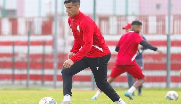 الوداد الرياضي