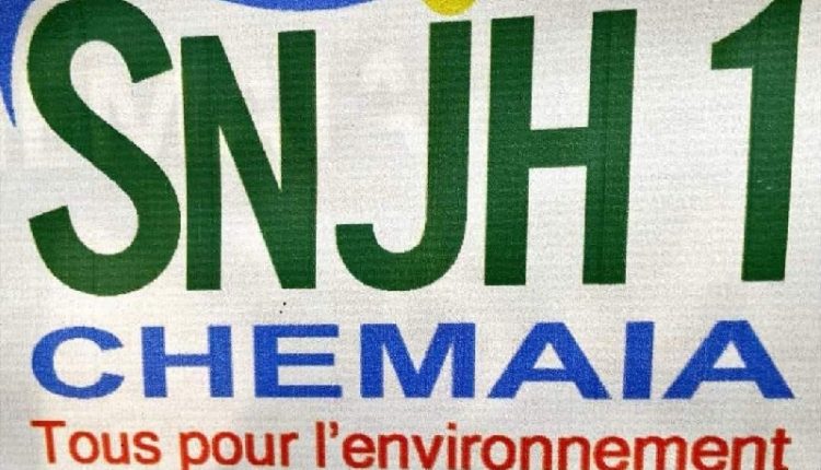 كارثة بيئية