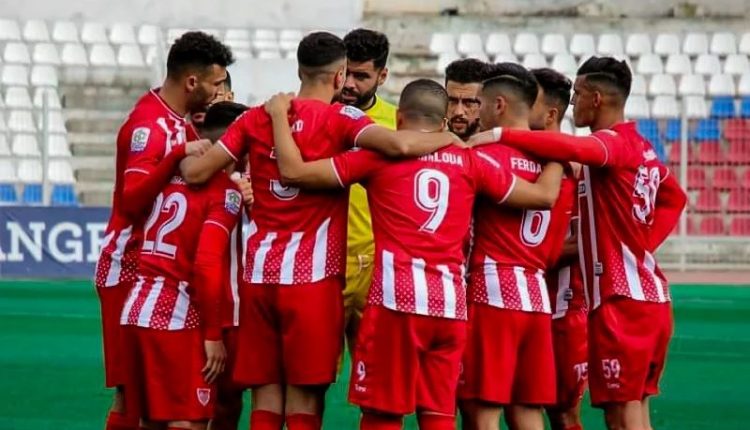 المغرب التطواني